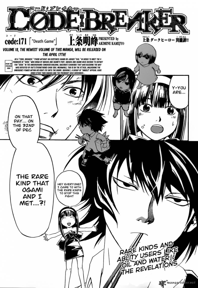Code Breaker Chapter 171 Page 1