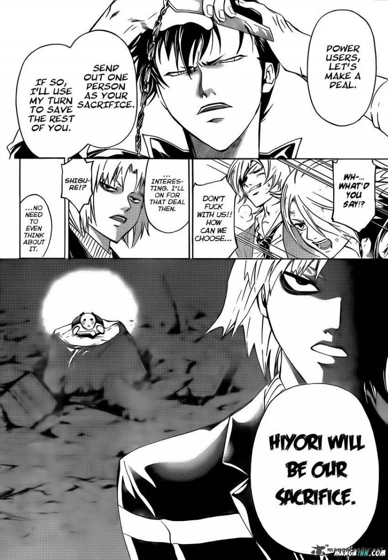Code Breaker Chapter 172 Page 6