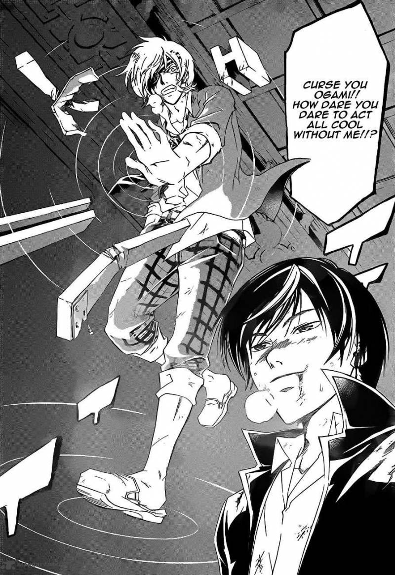 Code Breaker Chapter 173 Page 19