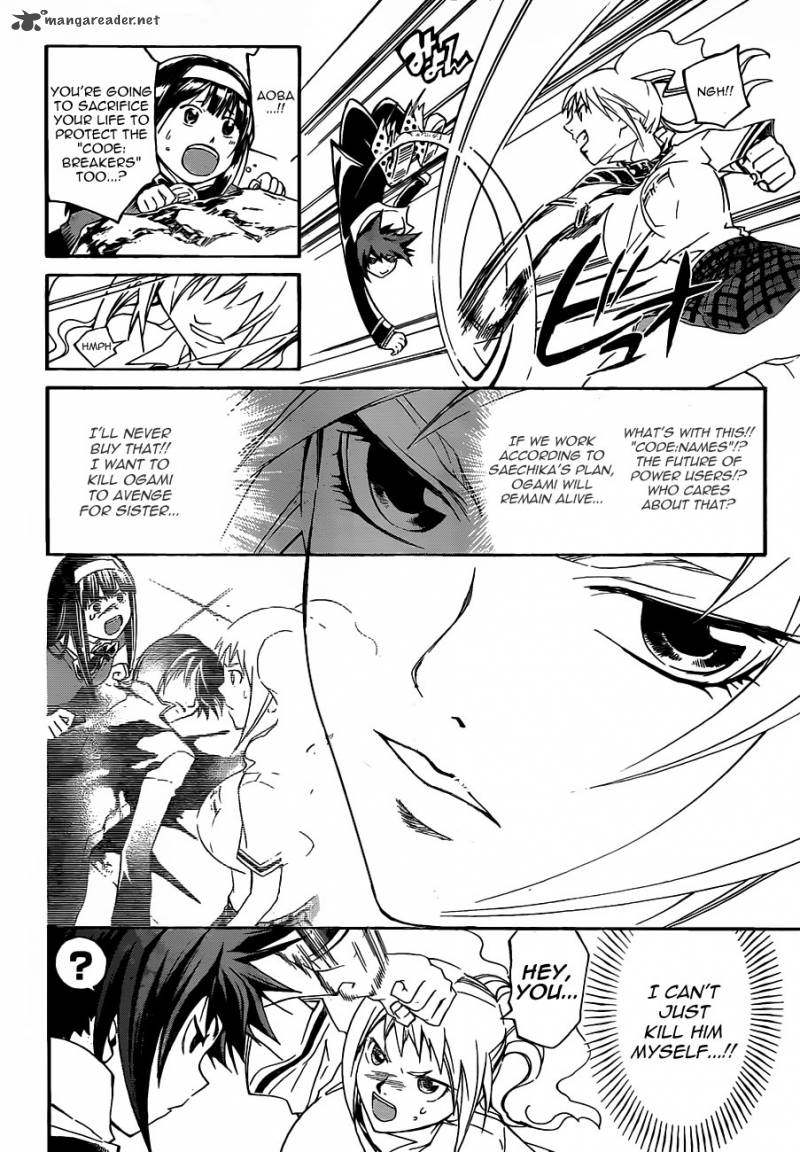 Code Breaker Chapter 175 Page 8