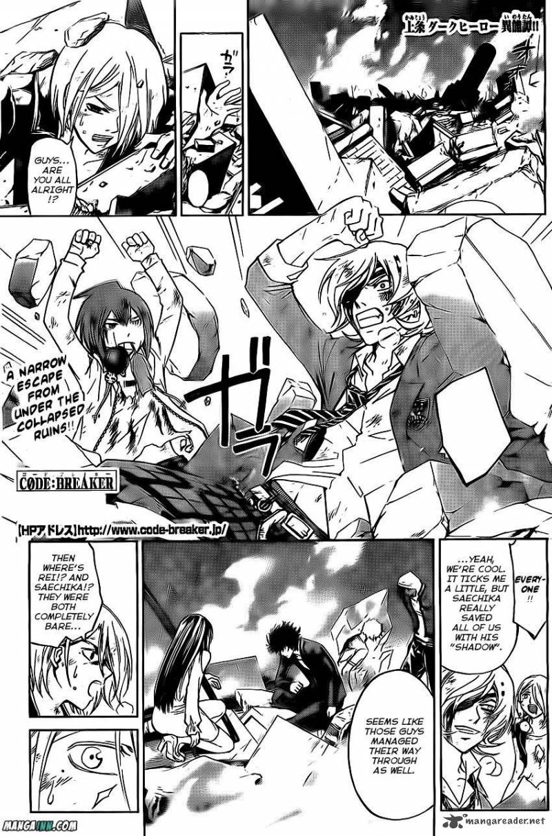 Code Breaker Chapter 176 Page 1