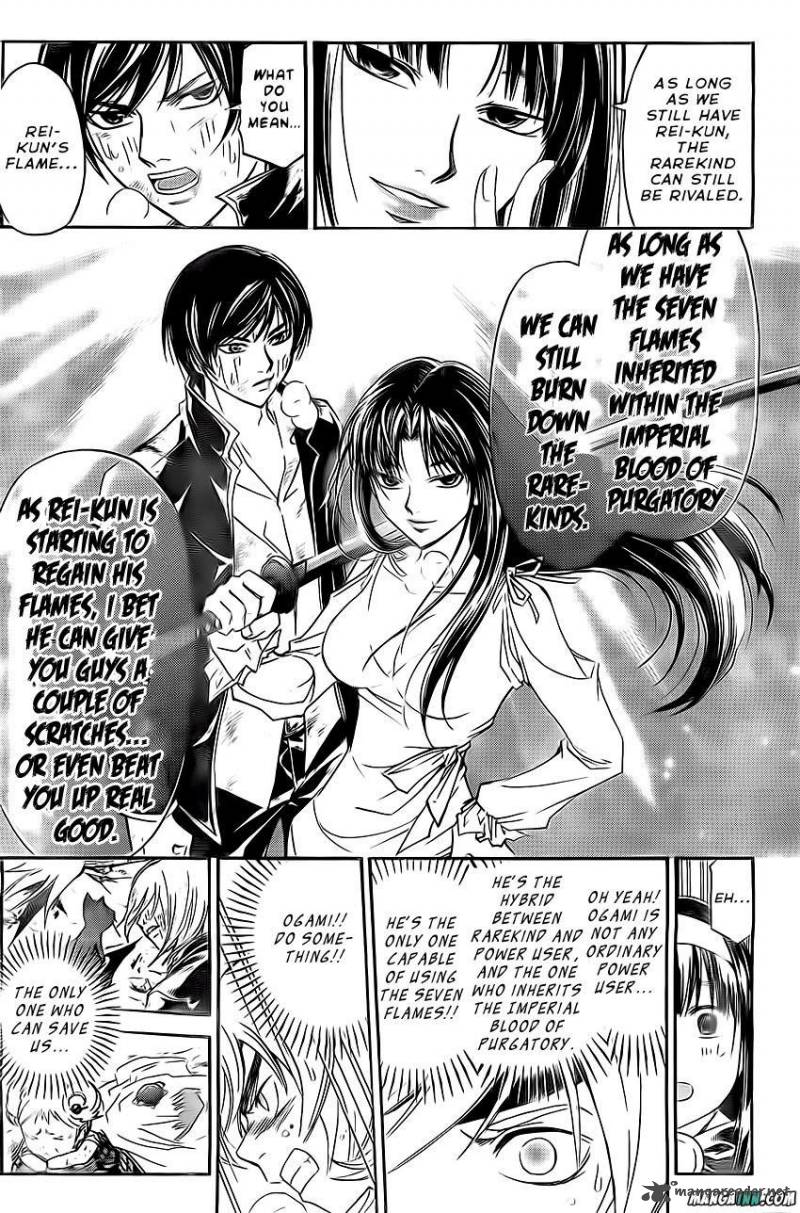 Code Breaker Chapter 176 Page 14