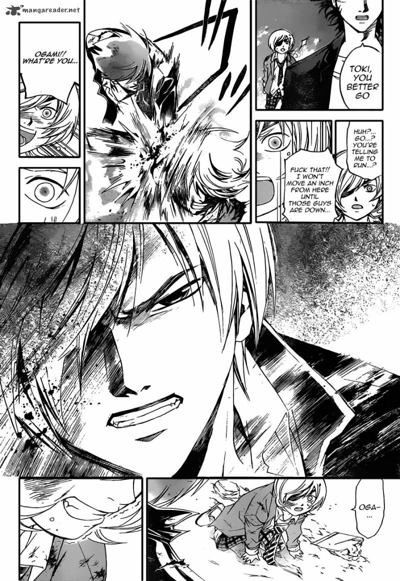 Code Breaker Chapter 177 Page 15