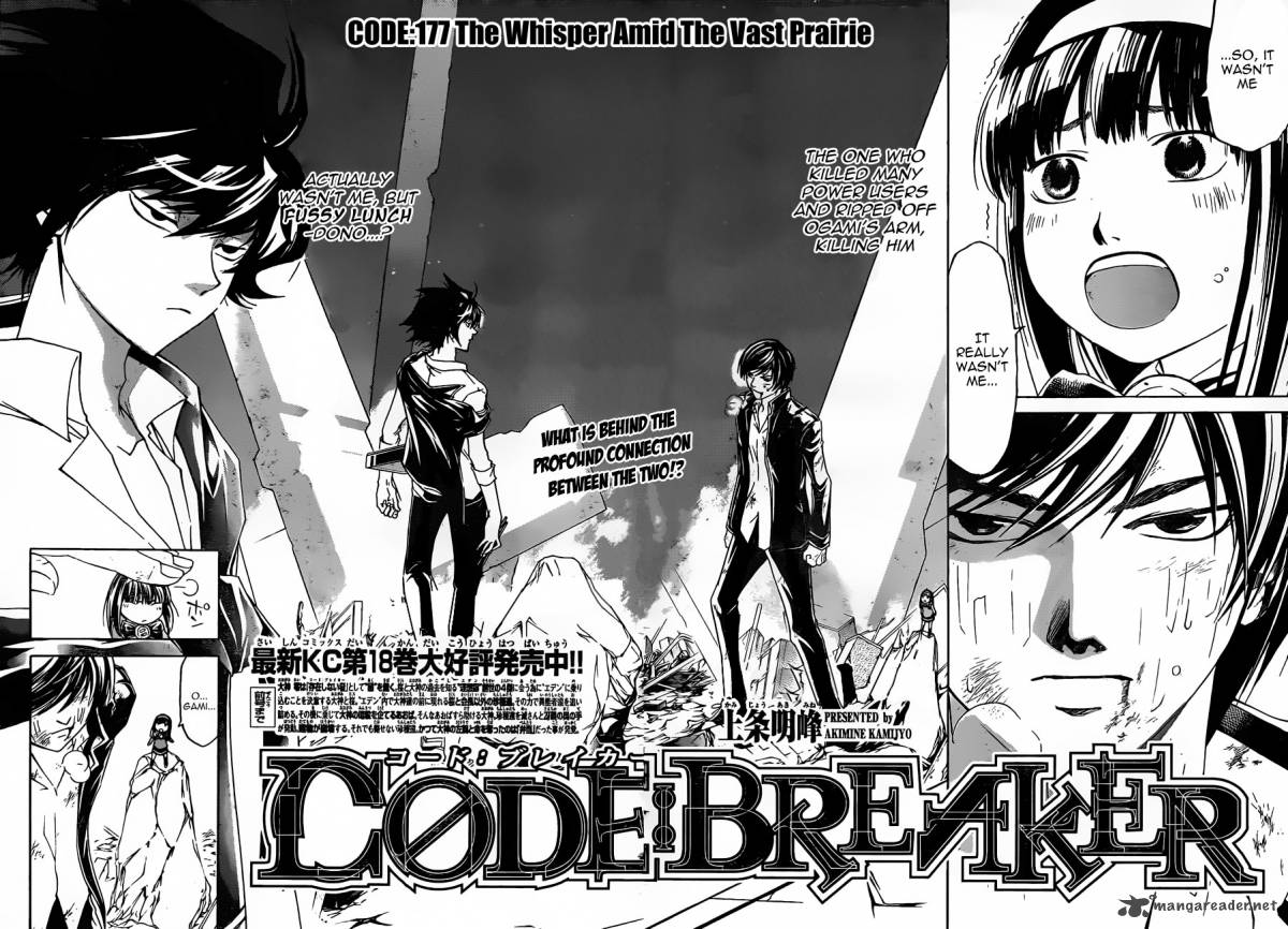 Code Breaker Chapter 177 Page 5