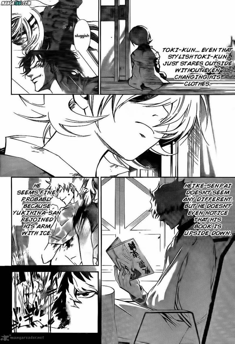 Code Breaker Chapter 178 Page 5