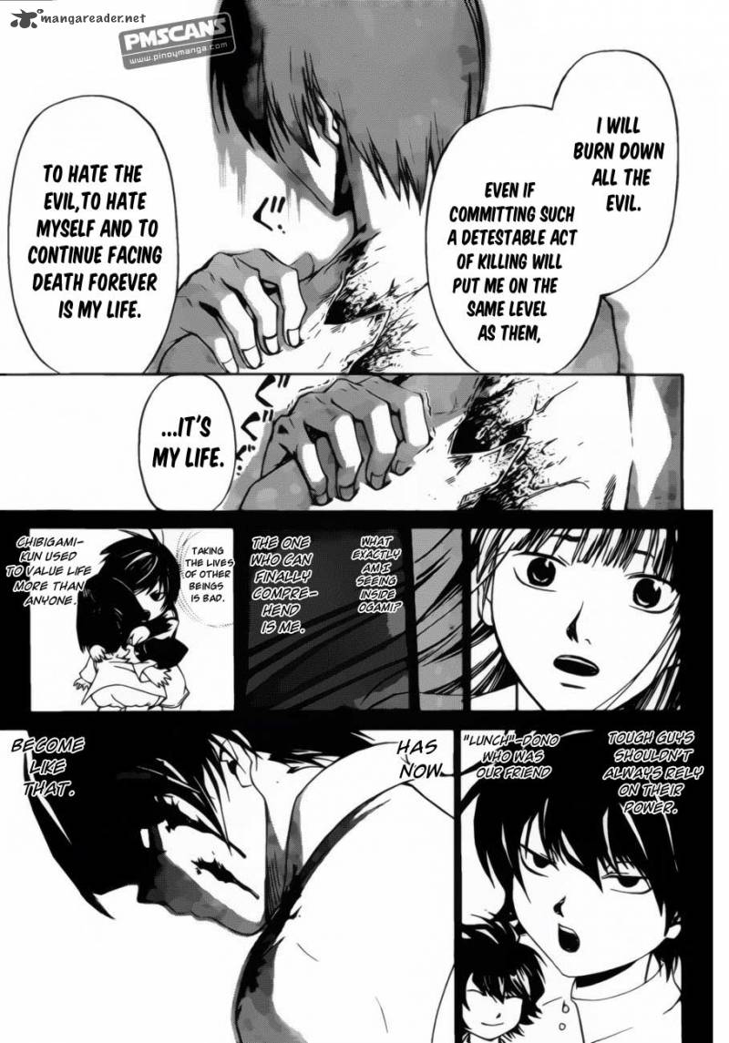 Code Breaker Chapter 179 Page 17