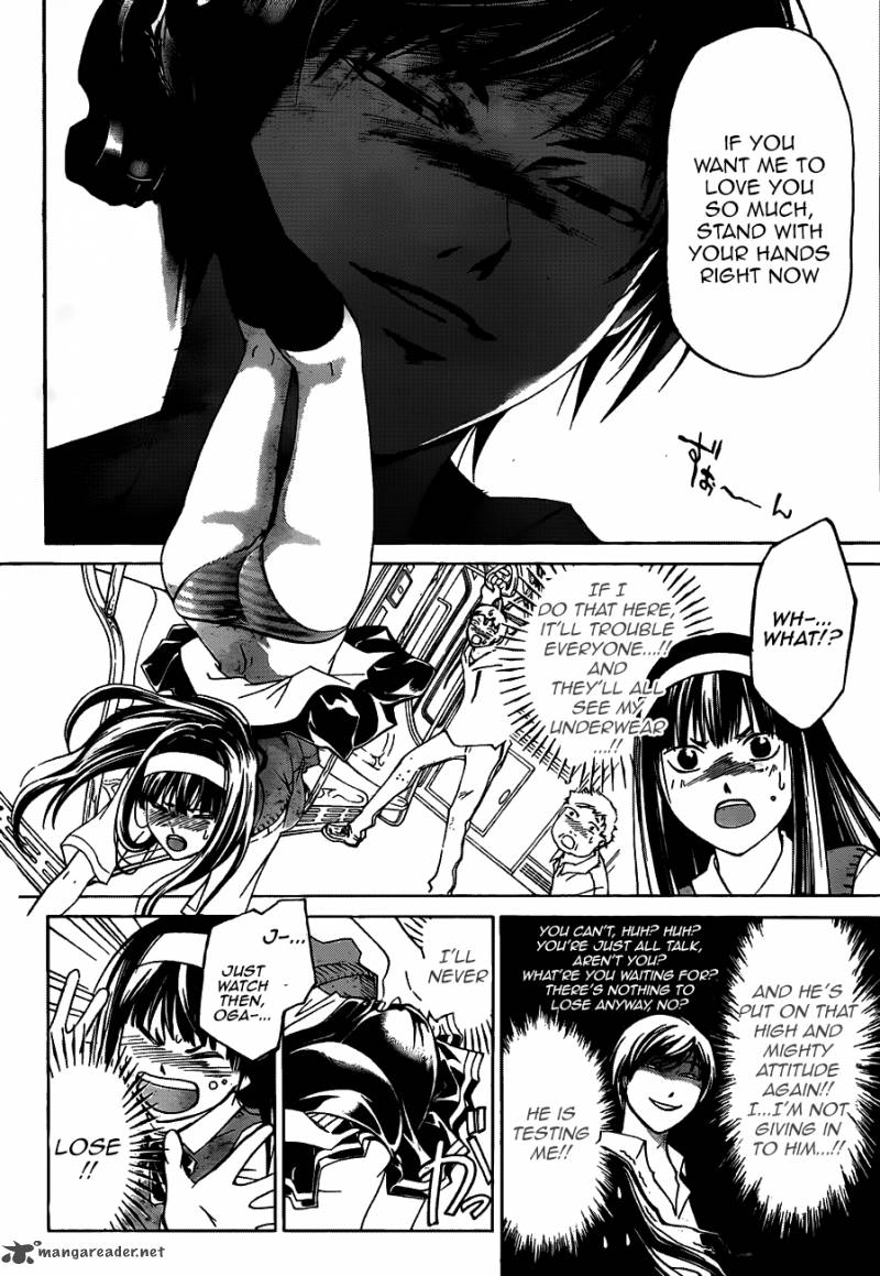 Code Breaker Chapter 183 Page 5