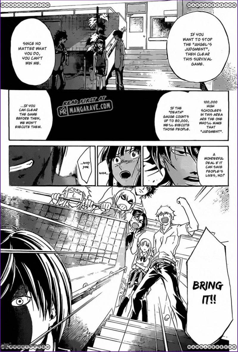 Code Breaker Chapter 185 Page 14