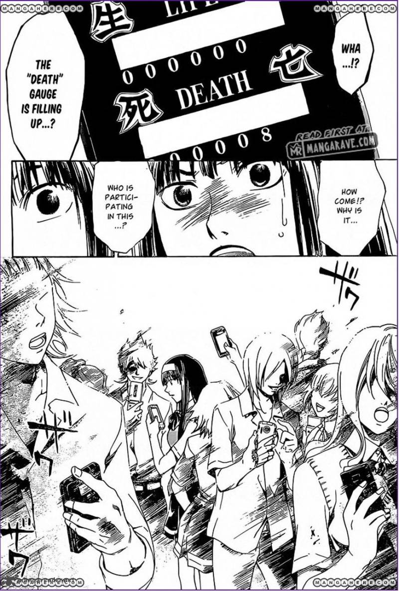Code Breaker Chapter 185 Page 7