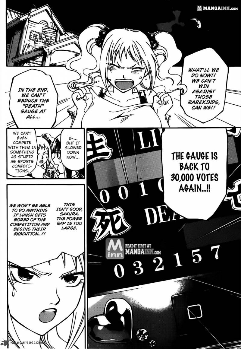 Code Breaker Chapter 189 Page 7