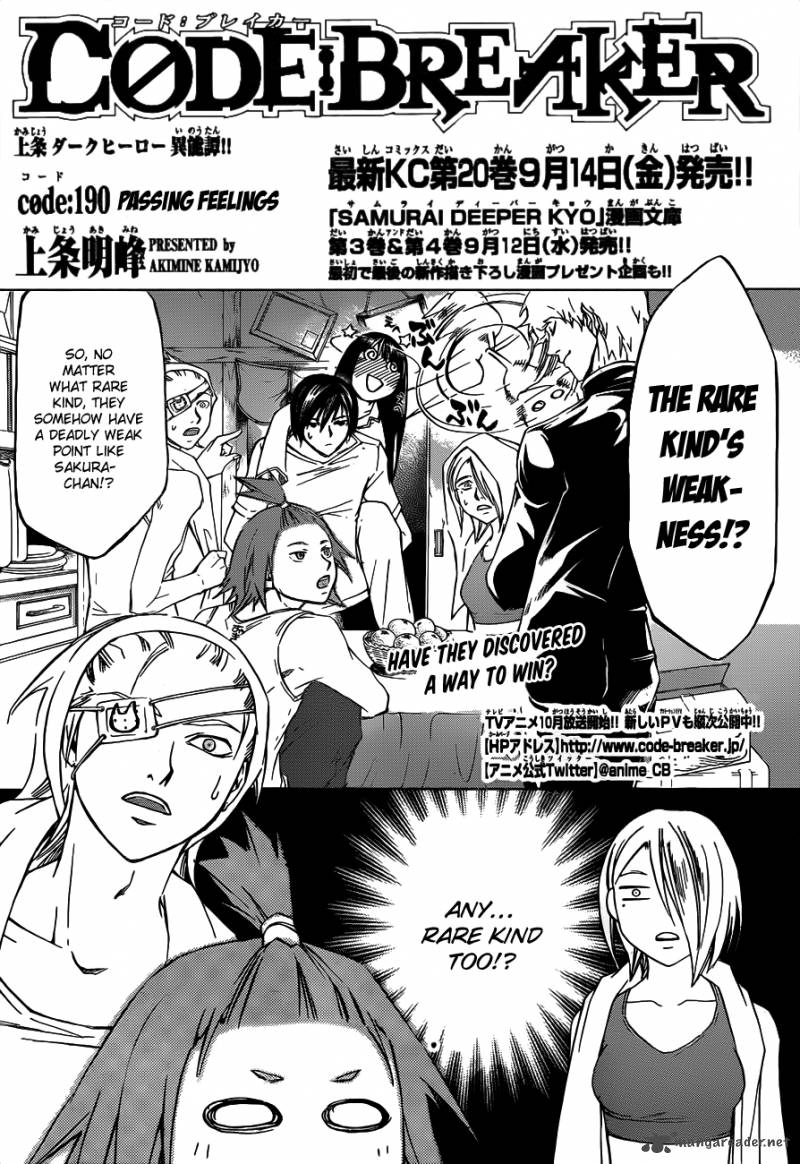 Code Breaker Chapter 190 Page 2