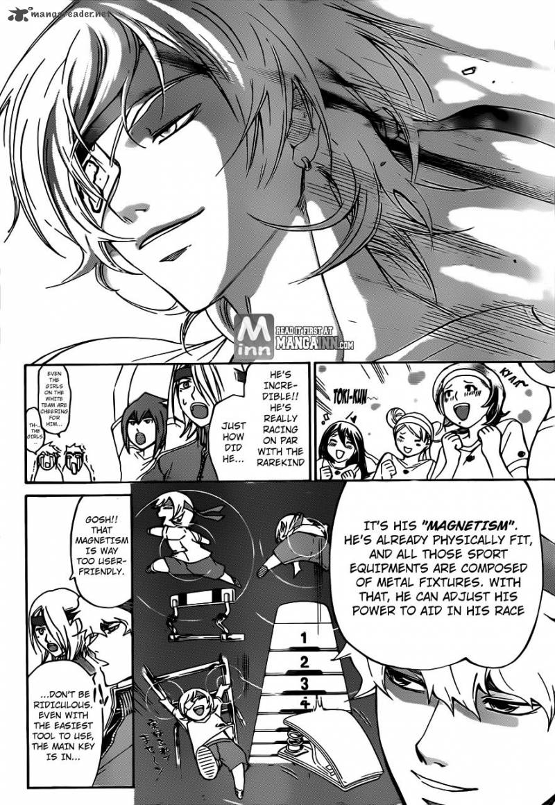 Code Breaker Chapter 191 Page 6