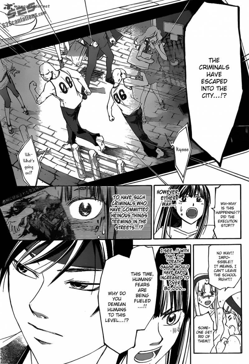 Code Breaker Chapter 192 Page 16