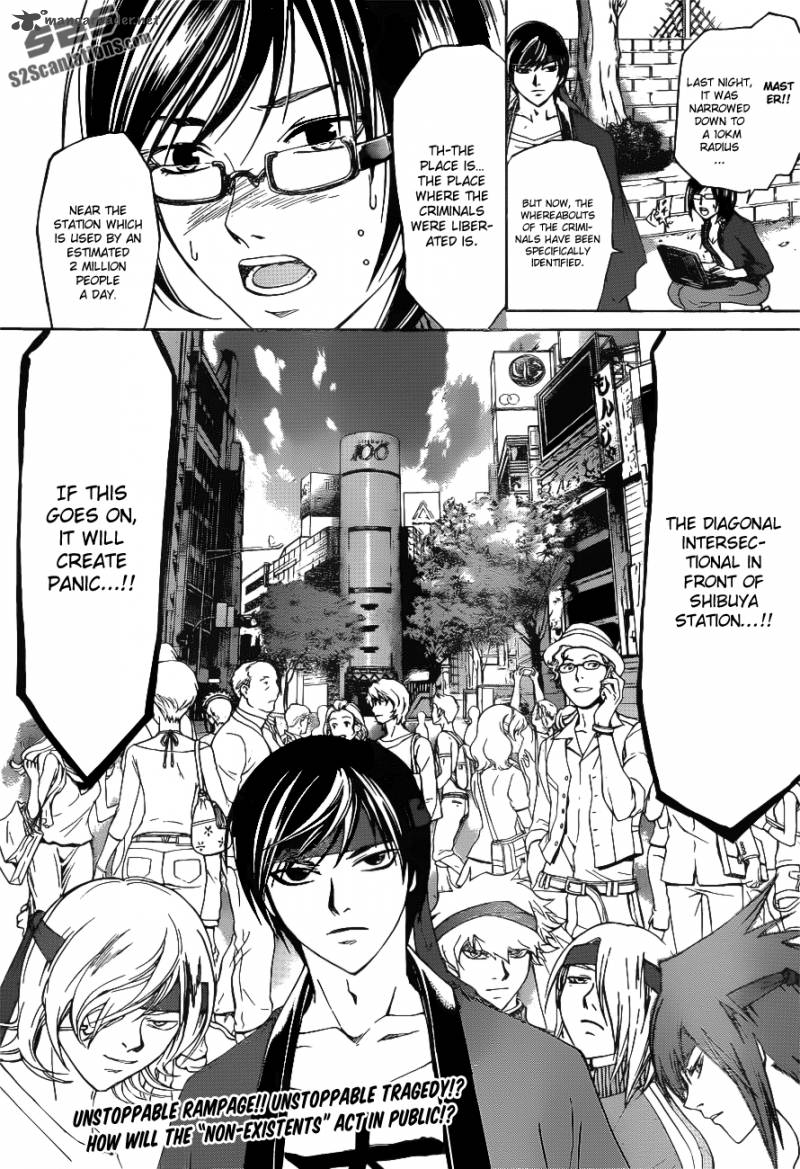 Code Breaker Chapter 192 Page 18