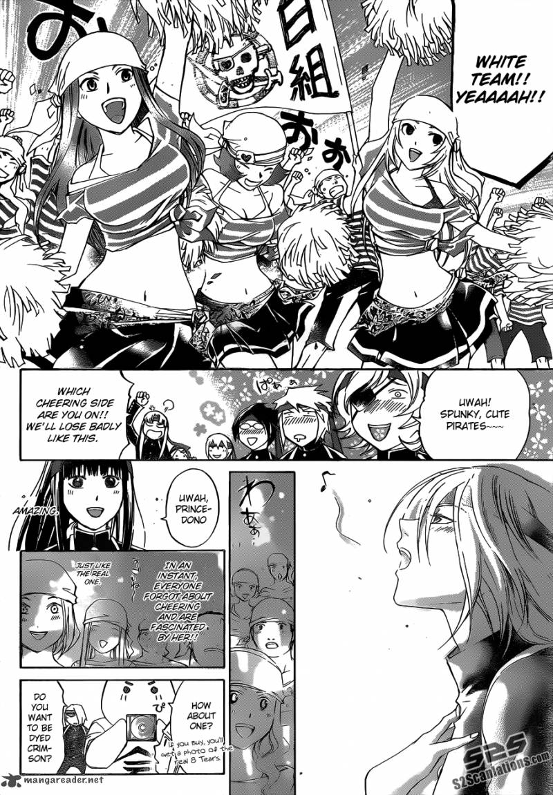 Code Breaker Chapter 192 Page 3
