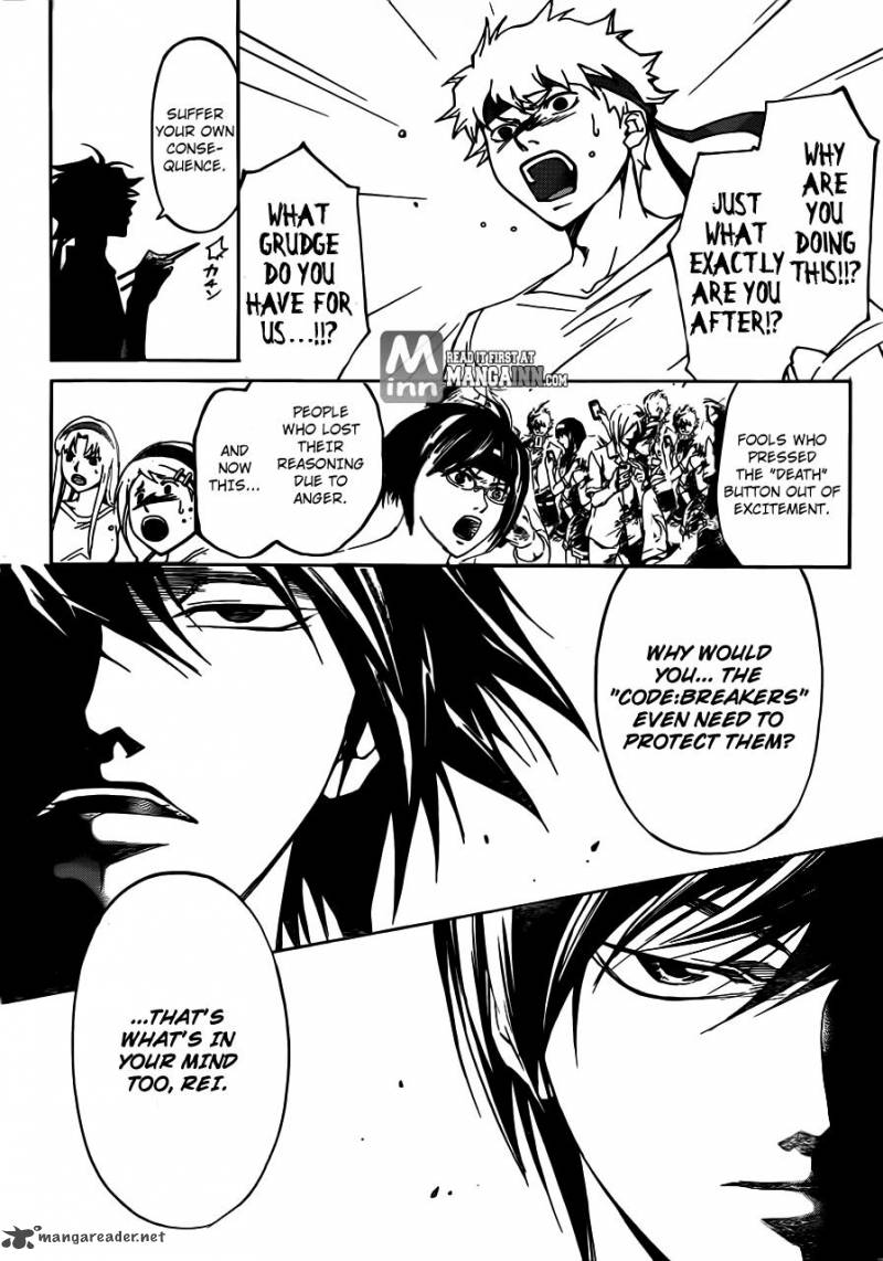 Code Breaker Chapter 193 Page 2