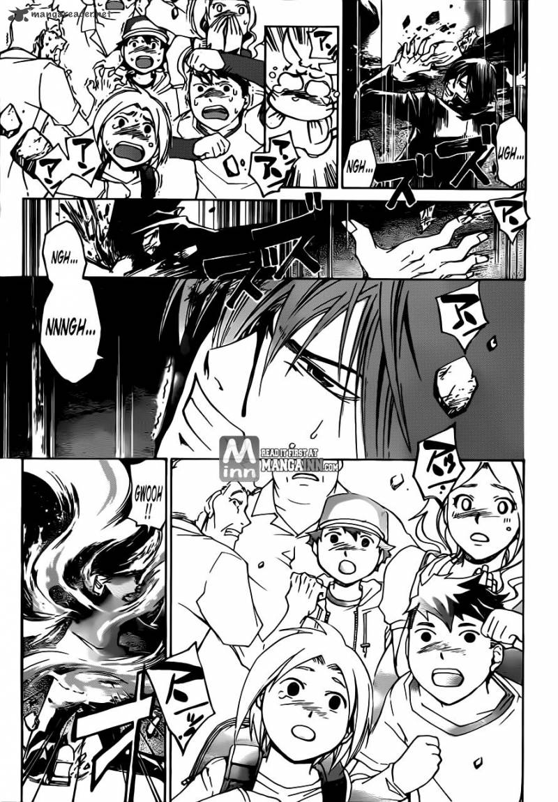 Code Breaker Chapter 194 Page 13
