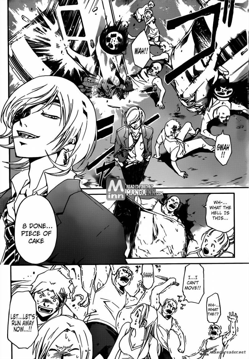 Code Breaker Chapter 194 Page 6