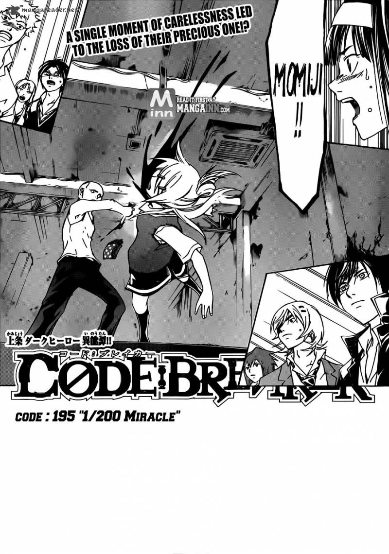 Code Breaker Chapter 195 Page 1