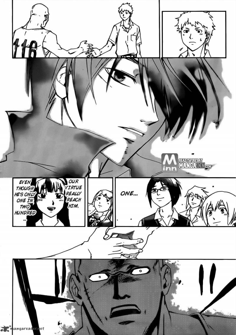 Code Breaker Chapter 195 Page 15