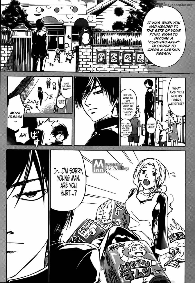 Code Breaker Chapter 196 Page 13