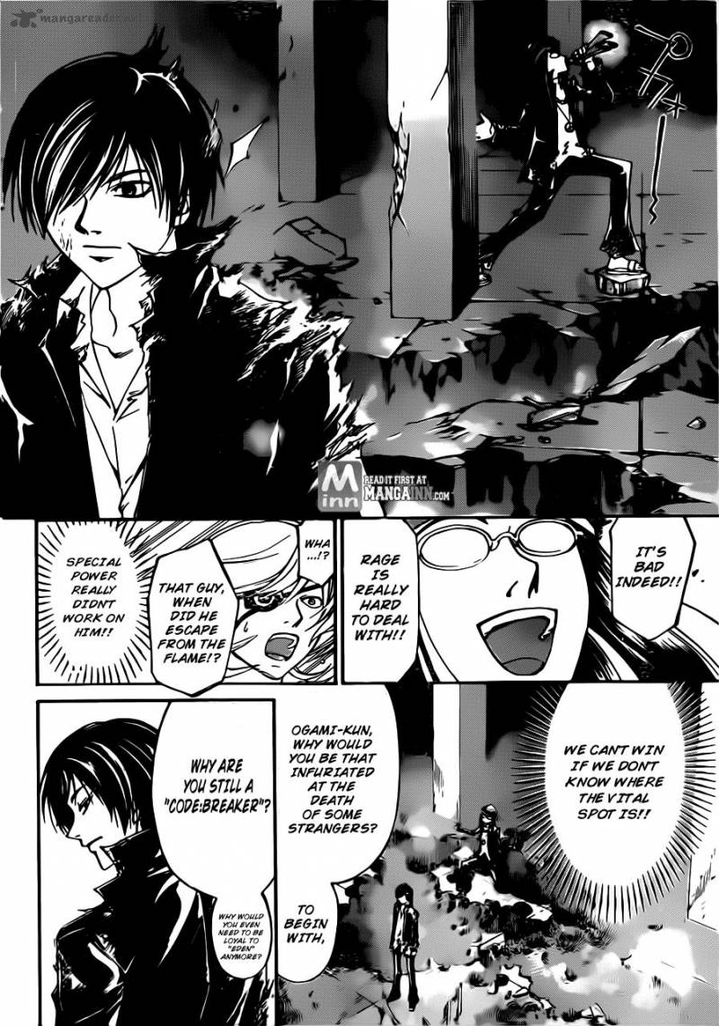 Code Breaker Chapter 196 Page 8