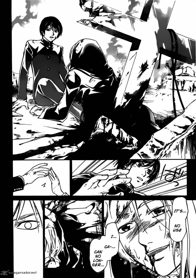 Code Breaker Chapter 197 Page 16