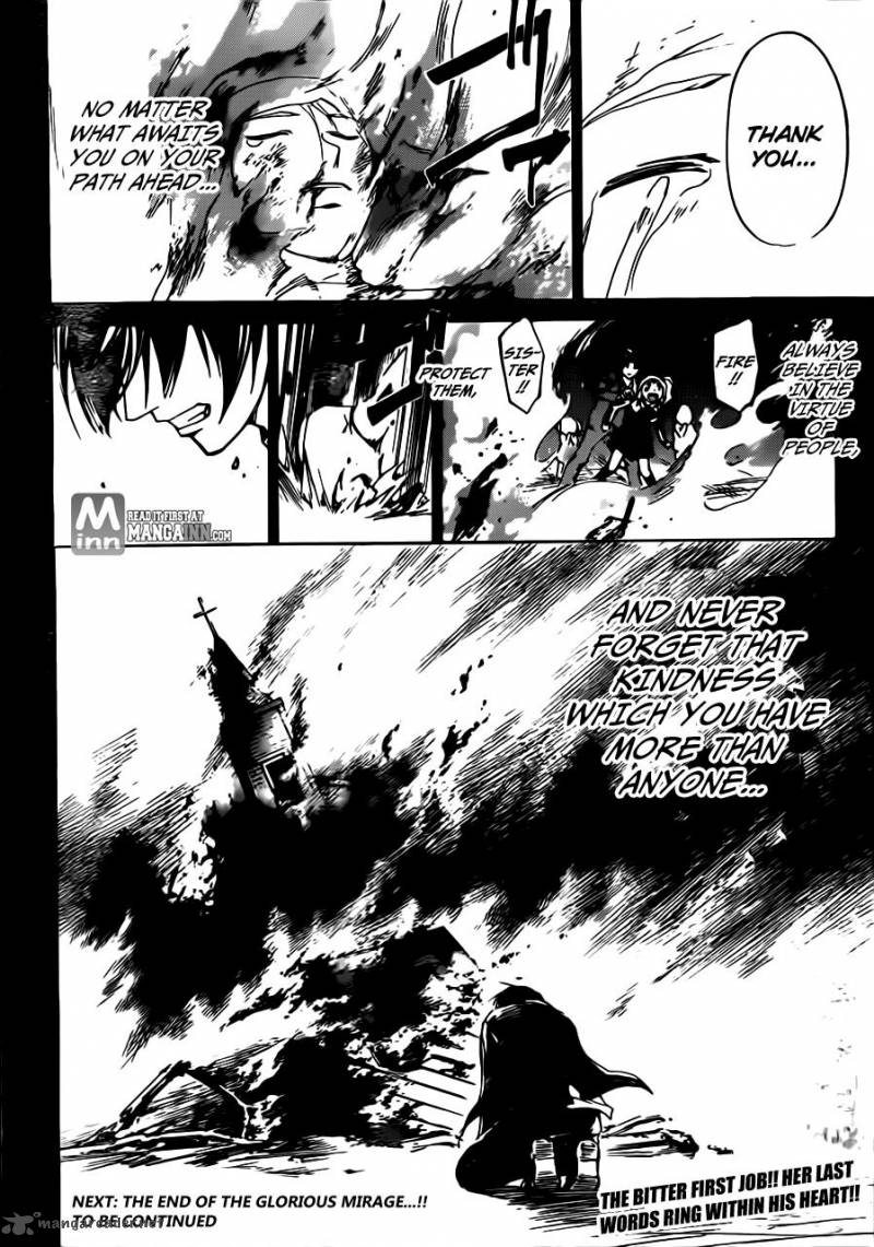 Code Breaker Chapter 197 Page 19