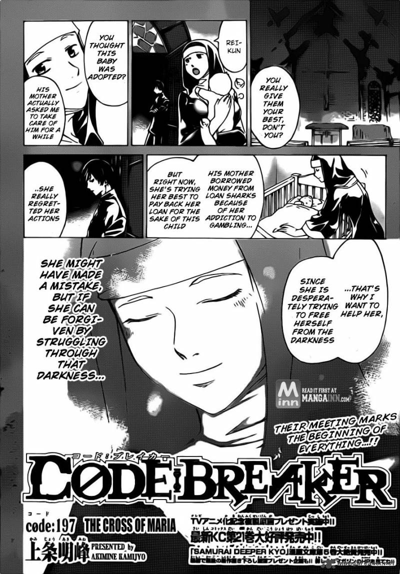 Code Breaker Chapter 197 Page 2