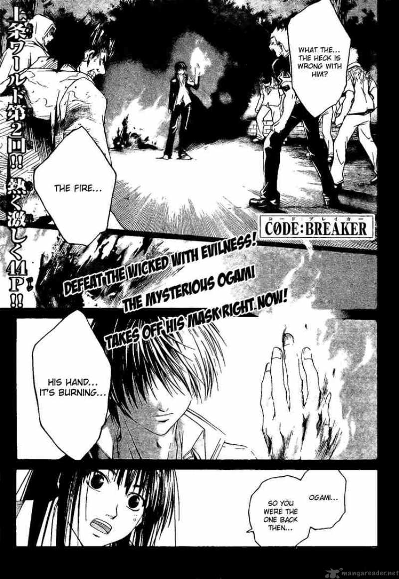 Code Breaker Chapter 2 Page 1