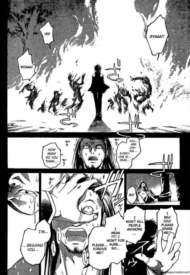 Code Breaker Chapter 2 Page 14