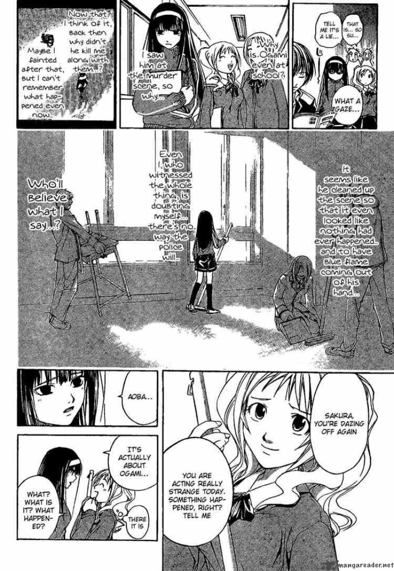 Code Breaker Chapter 2 Page 21