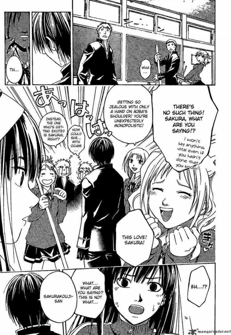 Code Breaker Chapter 2 Page 25