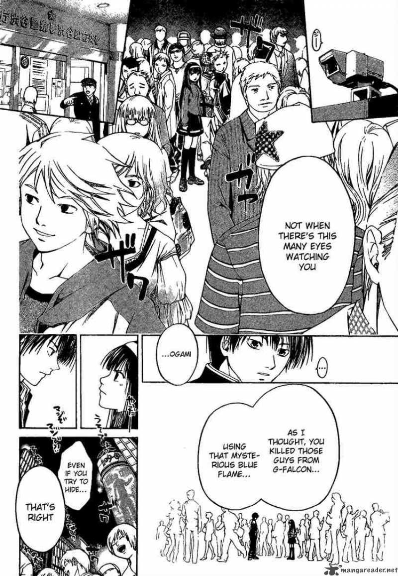 Code Breaker Chapter 2 Page 30