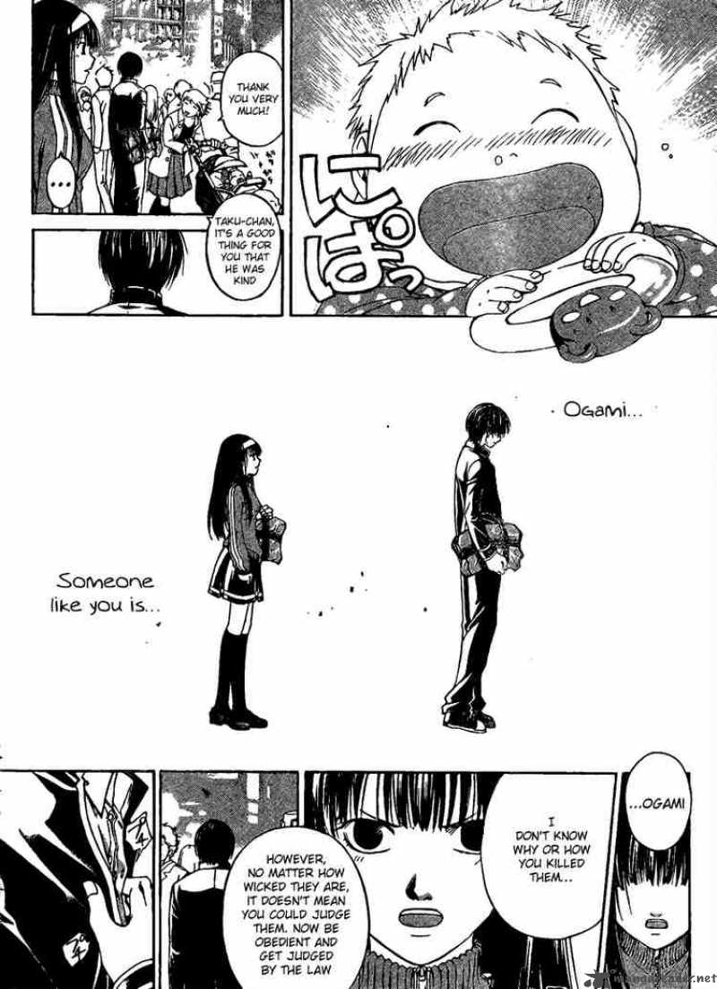 Code Breaker Chapter 2 Page 36