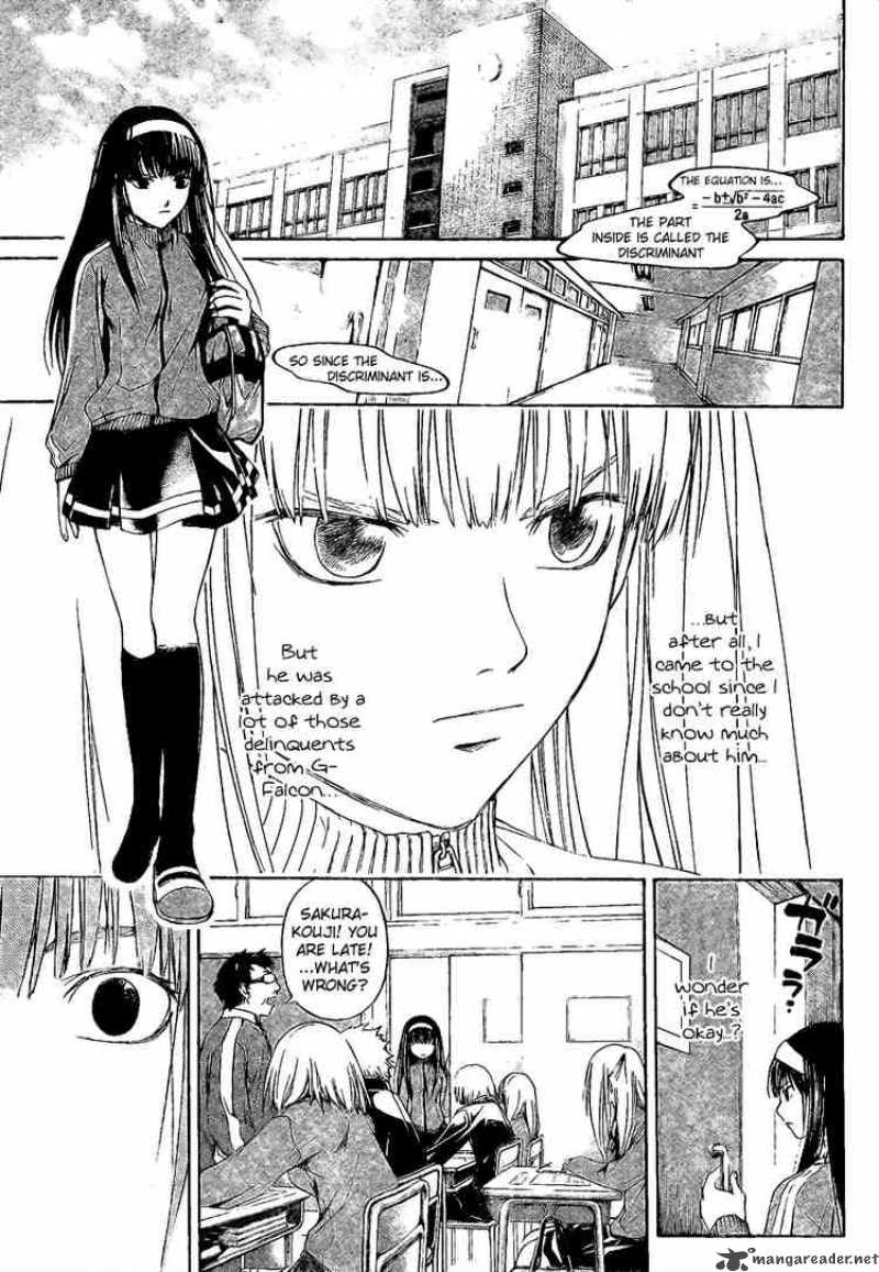 Code Breaker Chapter 2 Page 9