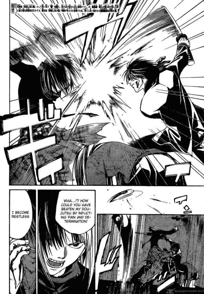 Code Breaker Chapter 20 Page 6