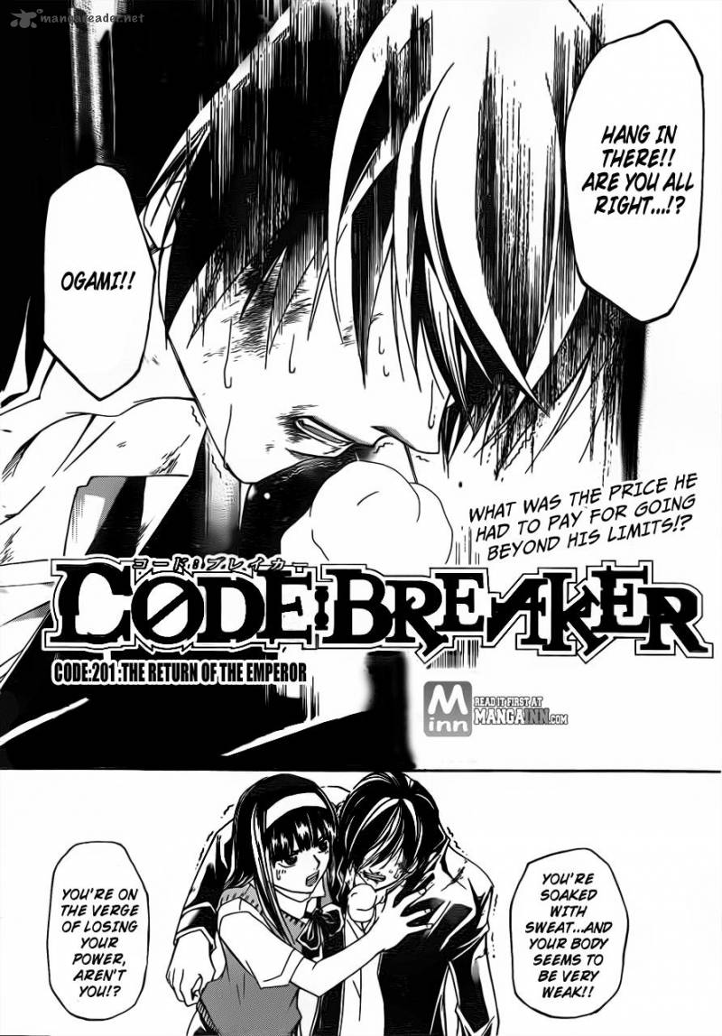 Code Breaker Chapter 201 Page 2