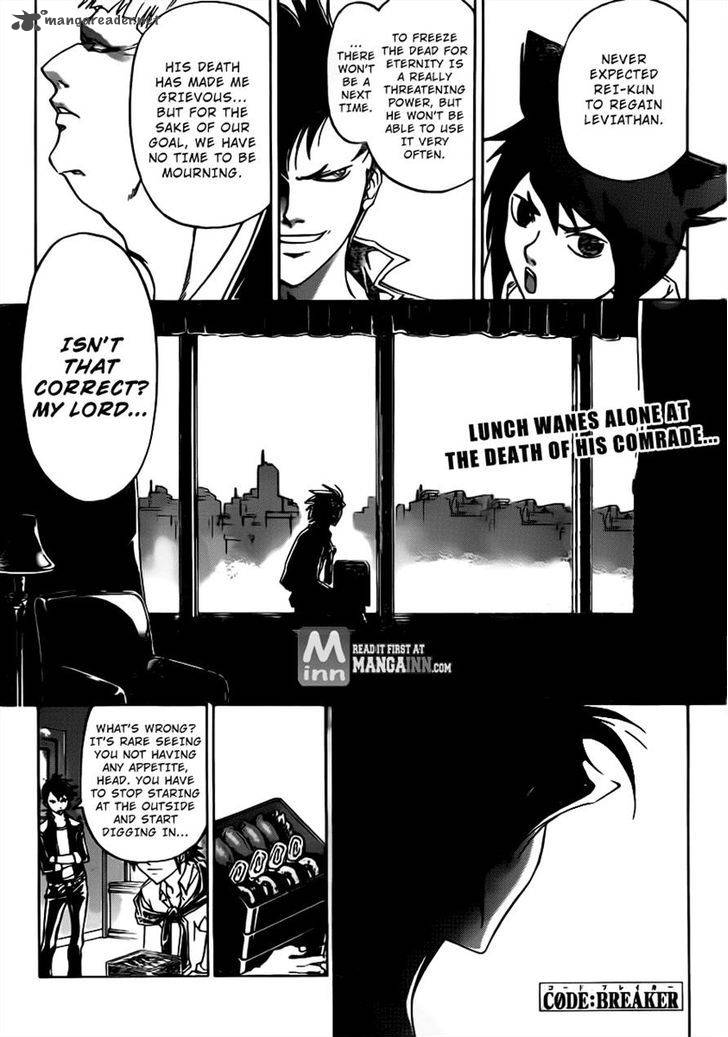 Code Breaker Chapter 203 Page 1