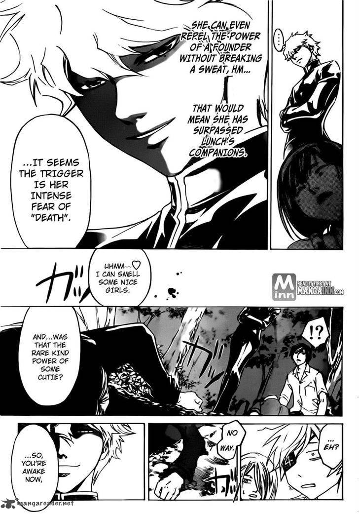 Code Breaker Chapter 203 Page 13