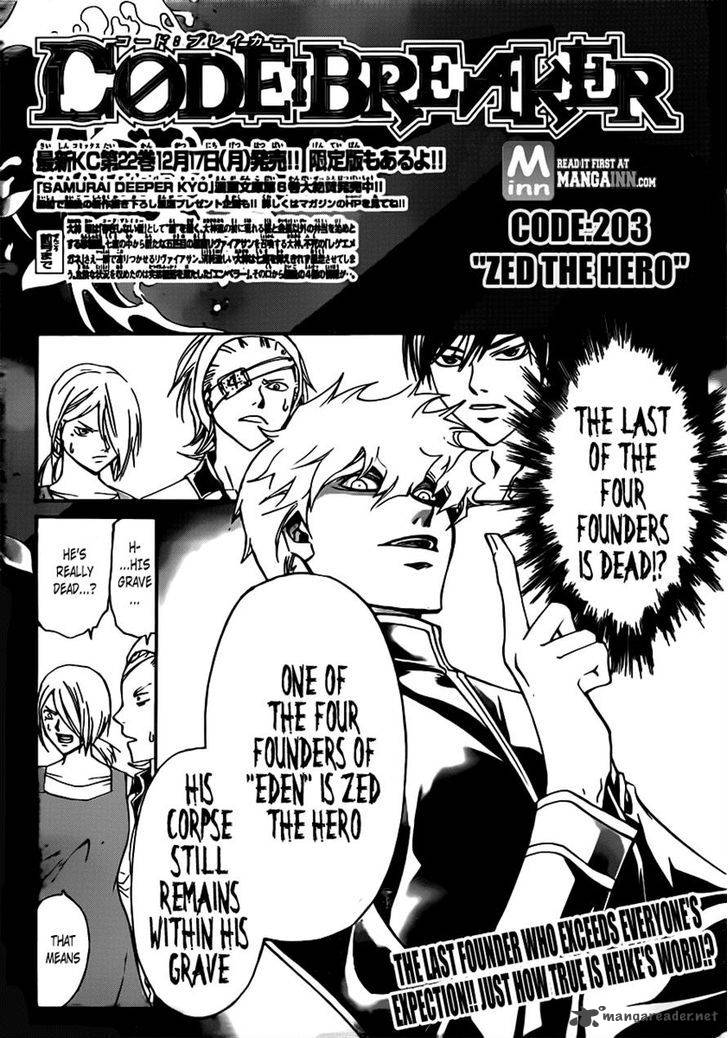 Code Breaker Chapter 203 Page 4