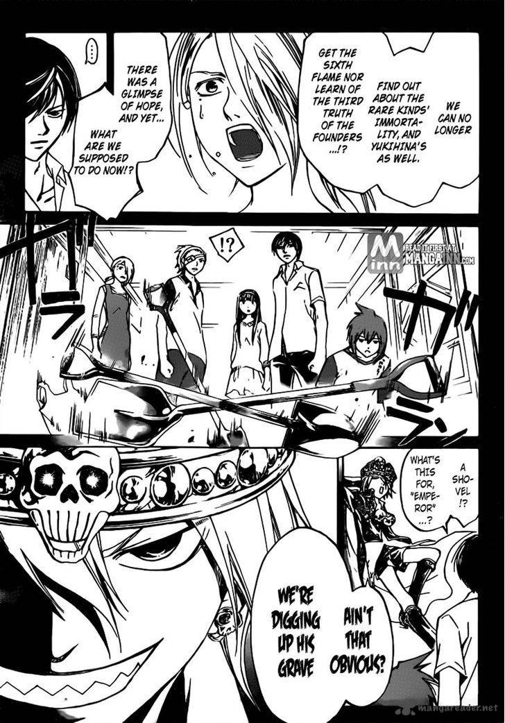 Code Breaker Chapter 203 Page 5