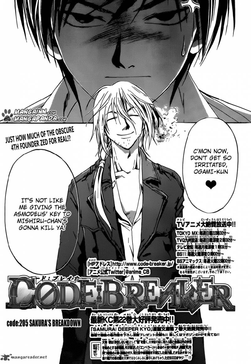 Code Breaker Chapter 205 Page 1