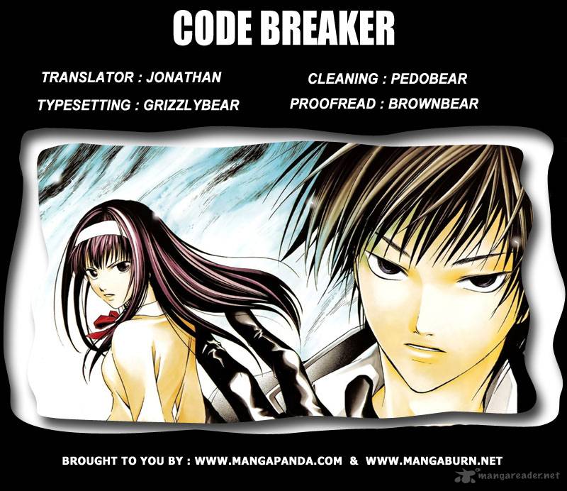 Code Breaker Chapter 205 Page 20