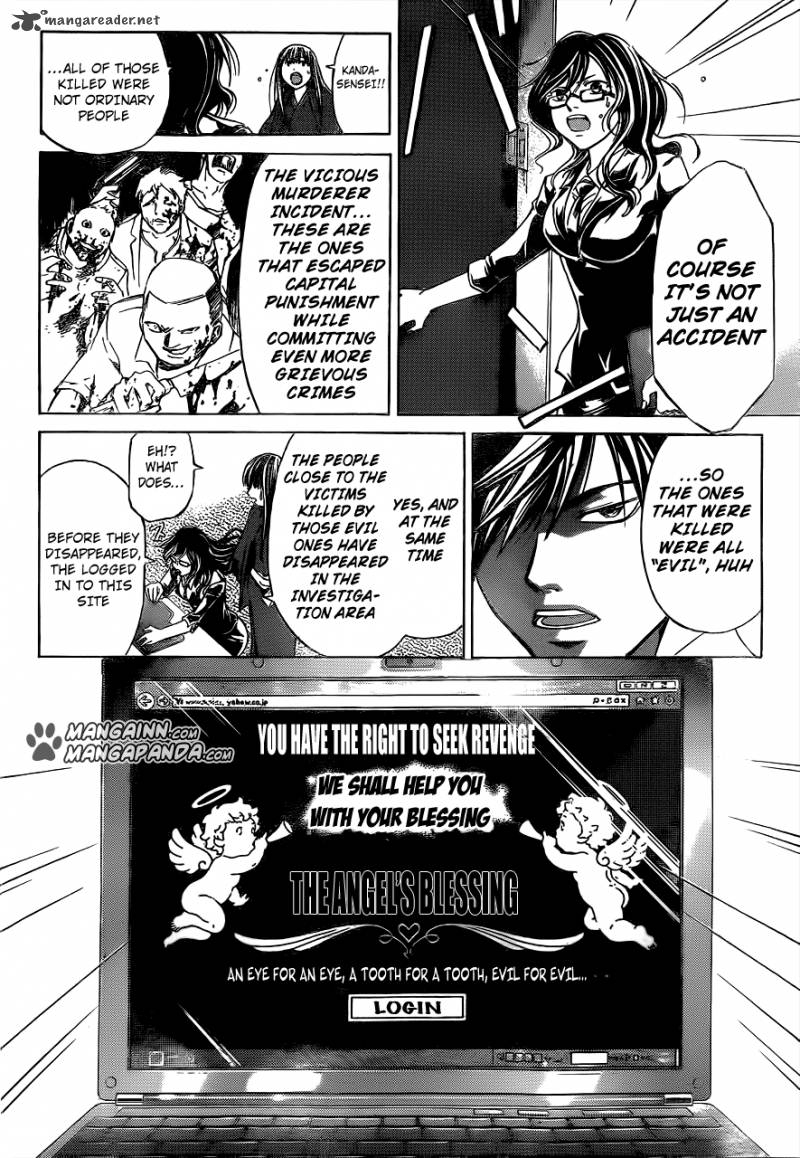 Code Breaker Chapter 206 Page 8