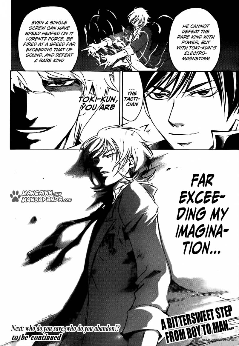 Code Breaker Chapter 208 Page 18