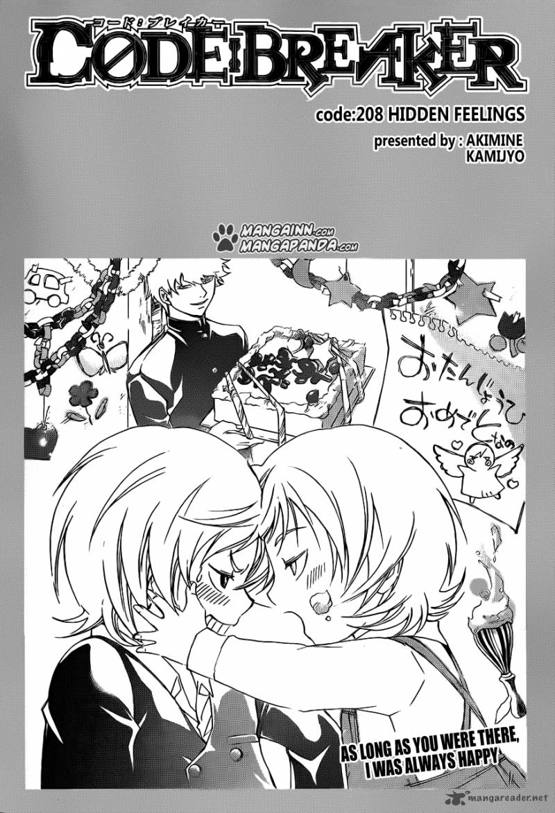 Code Breaker Chapter 208 Page 2