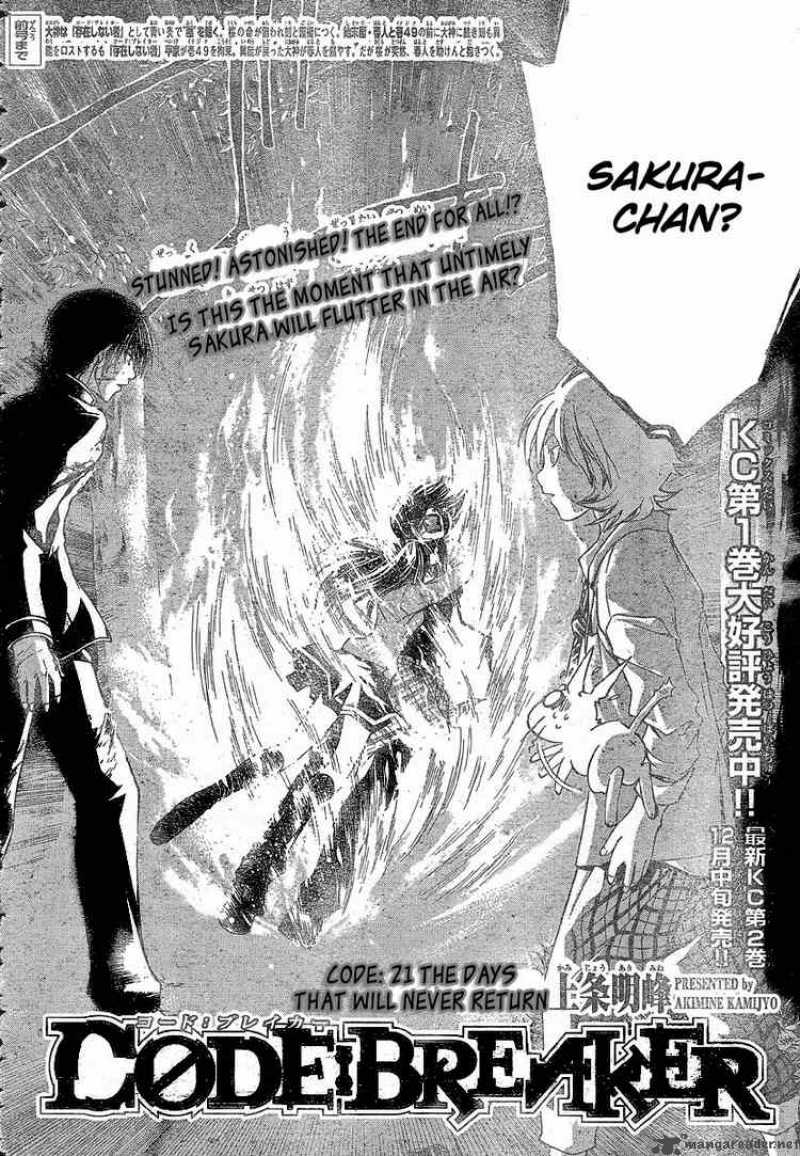 Code Breaker Chapter 21 Page 2