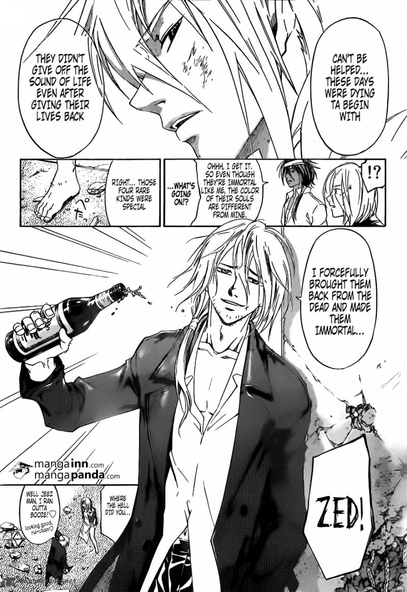 Code Breaker Chapter 211 Page 4