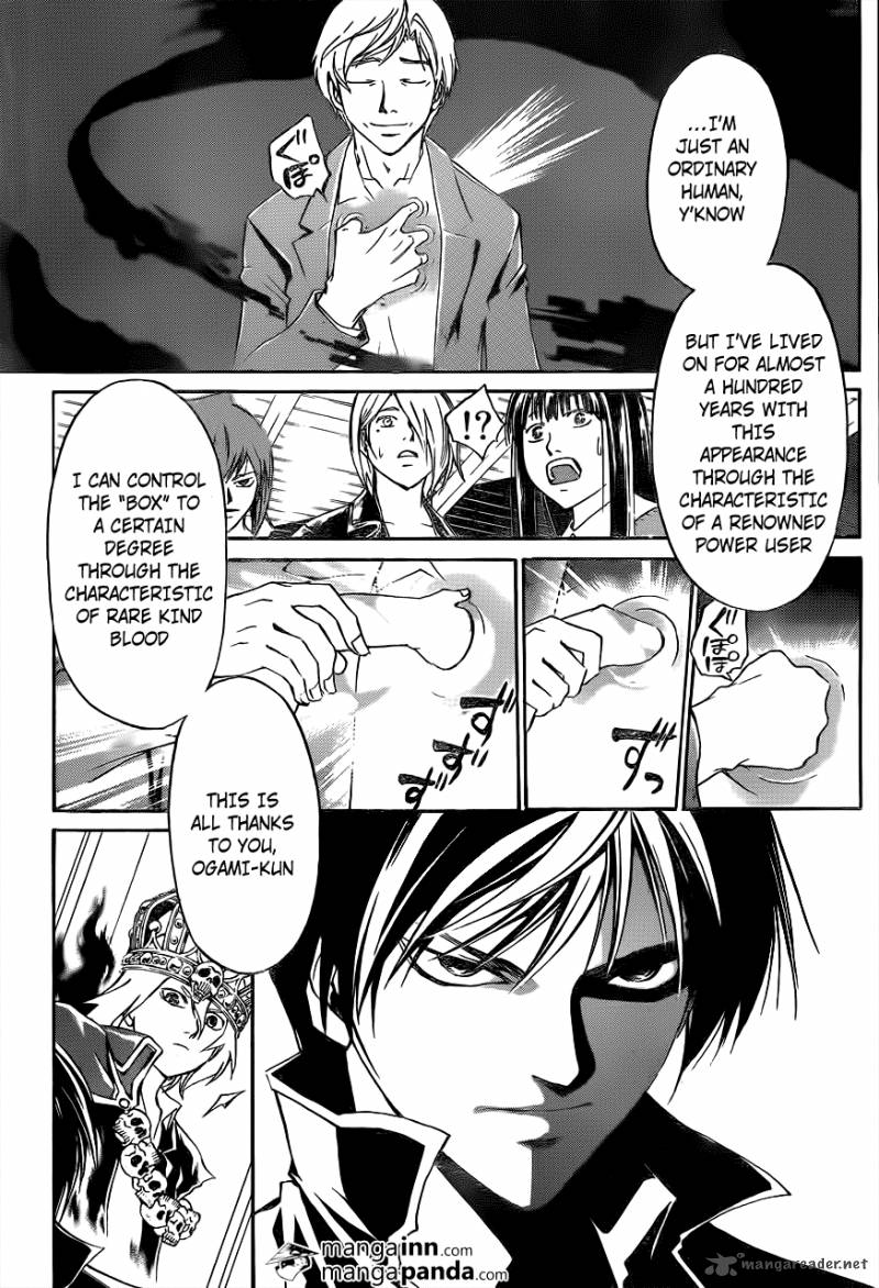 Code Breaker Chapter 214 Page 15